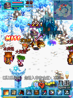 三誓桃缘手游_2