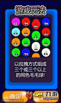 picapica官方下载_8