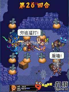 魔兽怀旧服配装器下载_3