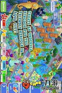 海底世界_3