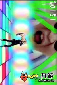 江南Style游戏_1