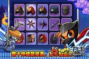 星站模拟器中文版下载_3
