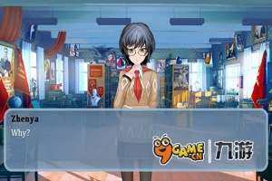 冬日游戏大全_0