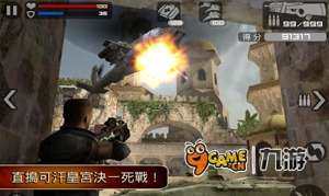 7zip中文版官方下载_1