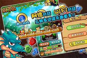 疯狂宝石下载_8