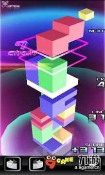 棱镜下载_4