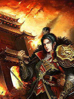 三国霸业下载_1
