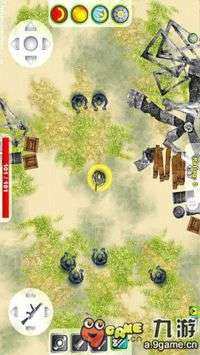 和平精英最新版本下载之突变_6