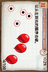 秀米app下载_2