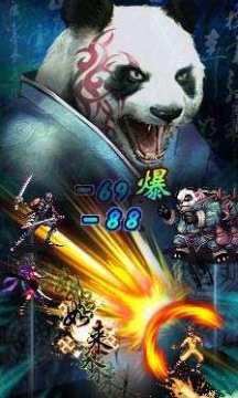 宗师传奇游戏_8