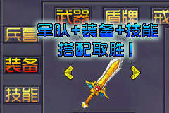 暗黑女王_7