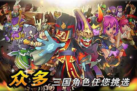 战神的挑战_8