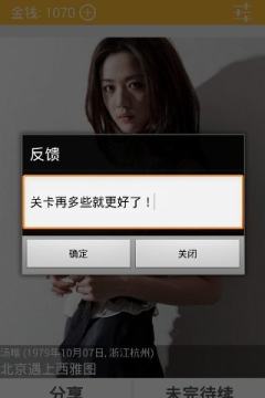 没有年龄限制的游戏_5