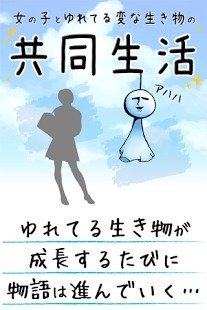 疯狂摇摆游戏规则_0