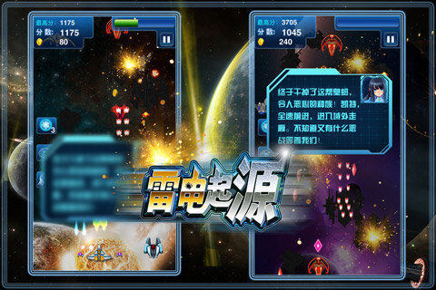 2022经典街机游戏大全手机版_2
