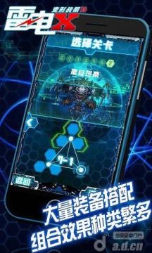 Microbian类似的_6