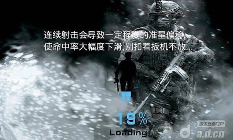 黎明的曙光_4