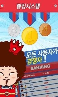 子弹向下打飞行的游戏_8