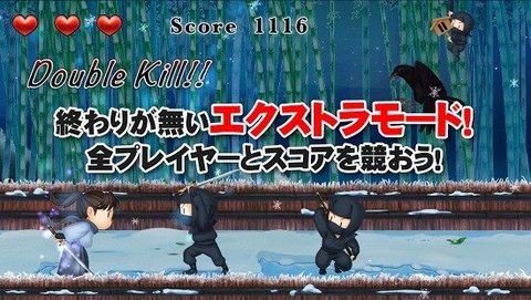 侍灵下载_7