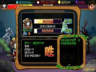 2023培养僵尸的游戏推荐_2