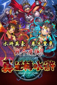指南针下载_1