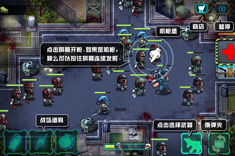 无冬之夜_7