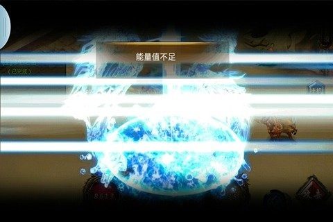 神魔_4