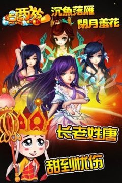 2022适合长期玩的卡牌游戏怎么下载_1