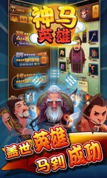 使用点卡的游戏_2