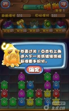 折有趣又好玩的东西_9