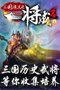 一夜成名_9