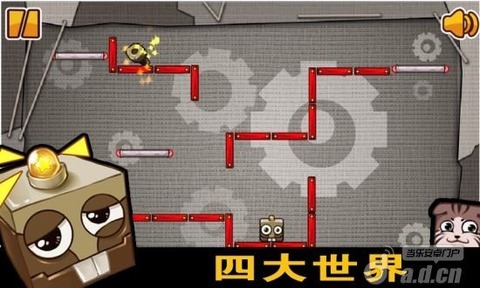 赤月武尊传奇单职业