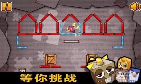 赤月武尊官方下载地址_5