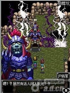 灵台附魔游戏_2