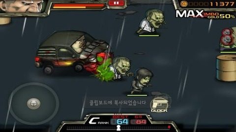 培根逃亡中文版下载_0
