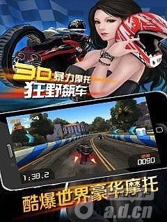 小米游戏优惠券抢不到_3