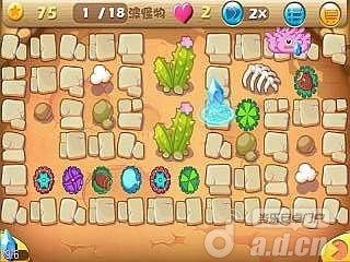 精灵与魔法下载_2