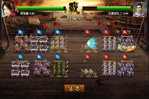 闺蜜席卷青春学院游戏_6