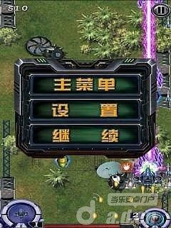 星际迷航游戏_3
