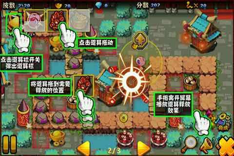 2019年十二星座学业排行榜_9