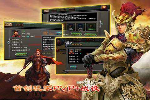 弑杀游戏大全_6