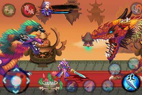 修仙_3