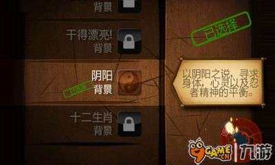 年代玩什么游戏大全_7