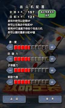 致命七宗罪_5