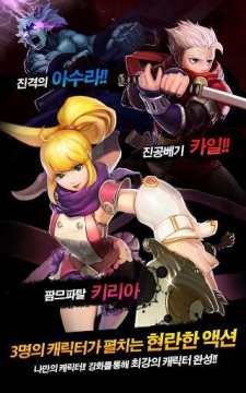 我是特种兵之利刃出鞘_2