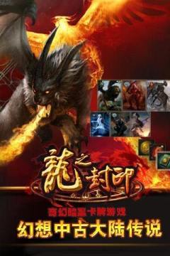 地下城之我的技能强无敌下载_7