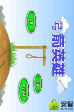 救赎墓园_4