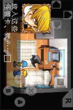 游戏王最强10张魔法卡_8