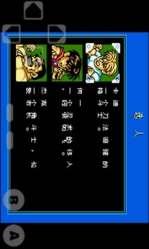 快打_3