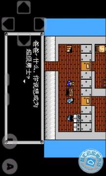 类似重装机兵的游戏_4